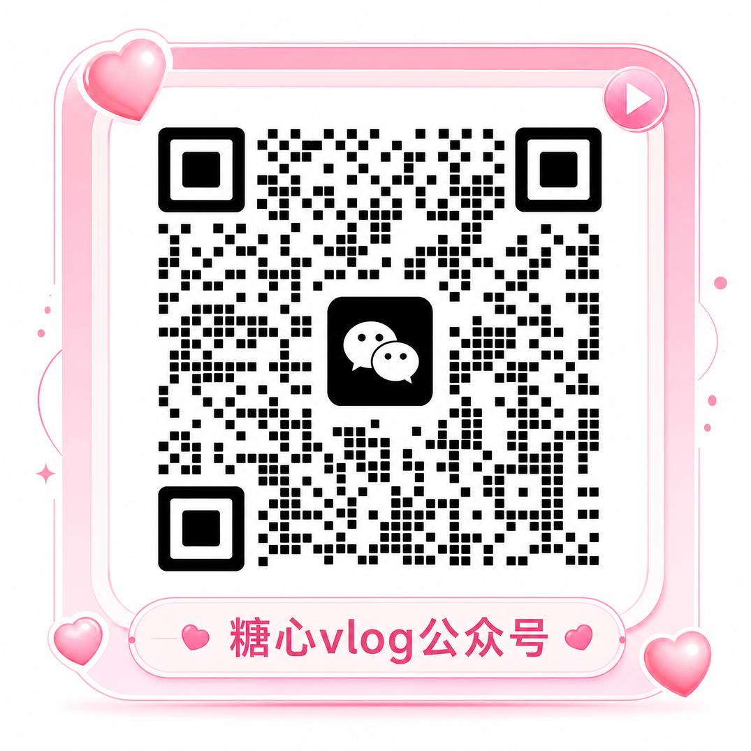 麻豆传媒公众号二维码 nofb9y_Official
